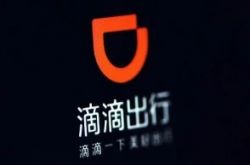 3分钟科普!黄冈企业查询_哔哩哔哩